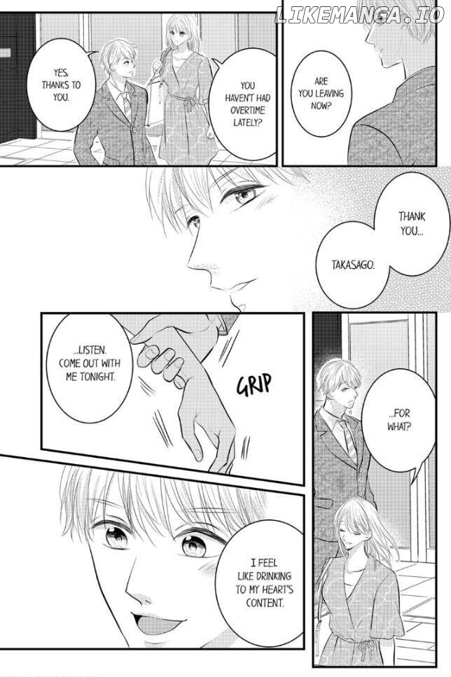 Shinsotsu Kareshi no Nikushoku Aibu ~ Iki Tsukushitara, Shitara Ireteagemasu Chapter 13 - page 8
