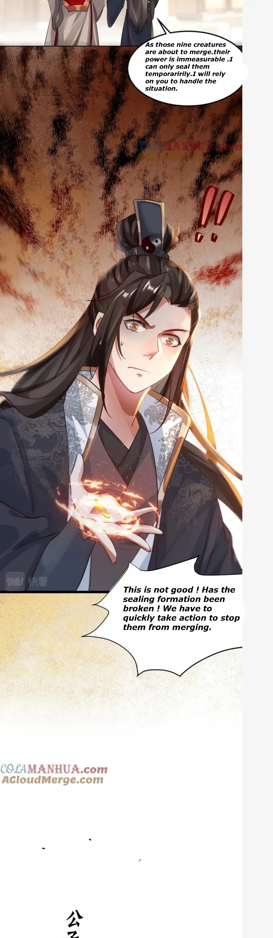 I really didn't wanted to become a deity Chapter 1 - page 21