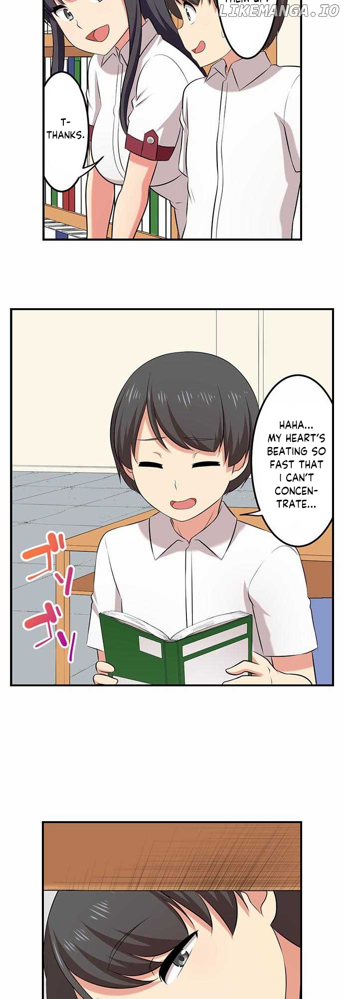 Bokutoku! Nyuuin Seikatsu chapter 49 - page 17