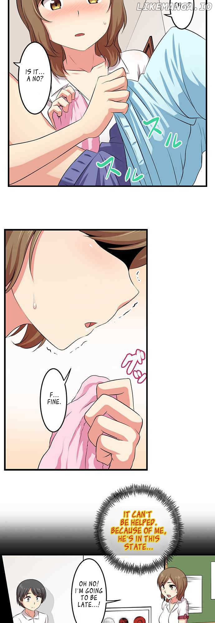 Bokutoku! Nyuuin Seikatsu chapter 1 - page 16