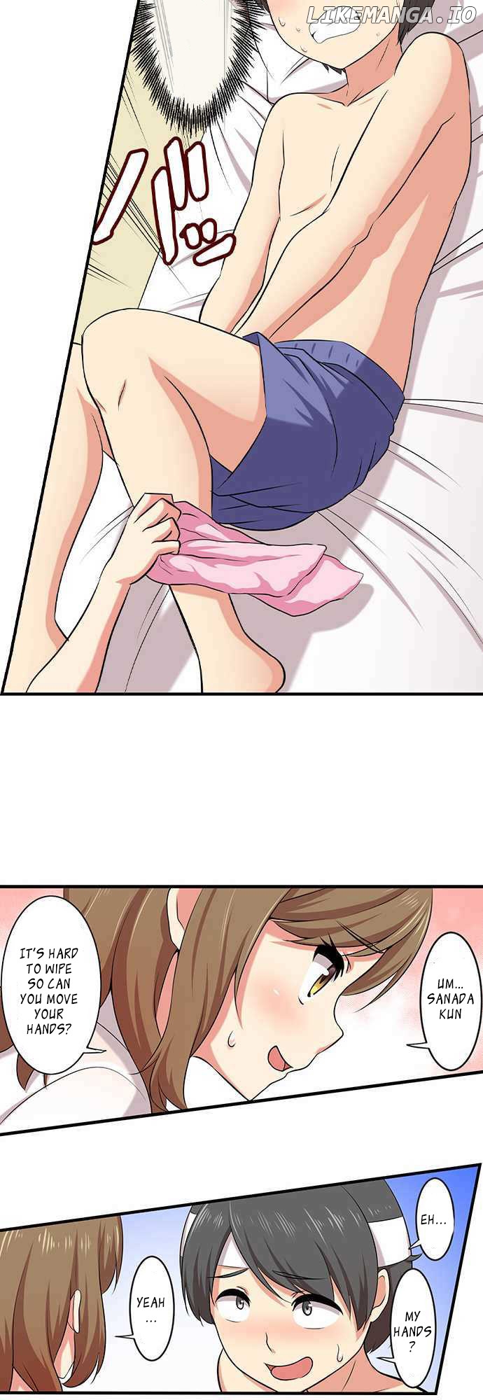 Bokutoku! Nyuuin Seikatsu chapter 1 - page 20