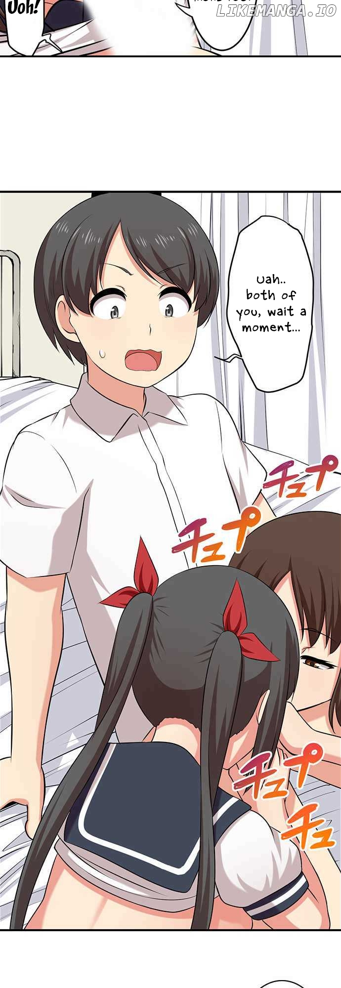 Bokutoku! Nyuuin Seikatsu chapter 42 - page 11