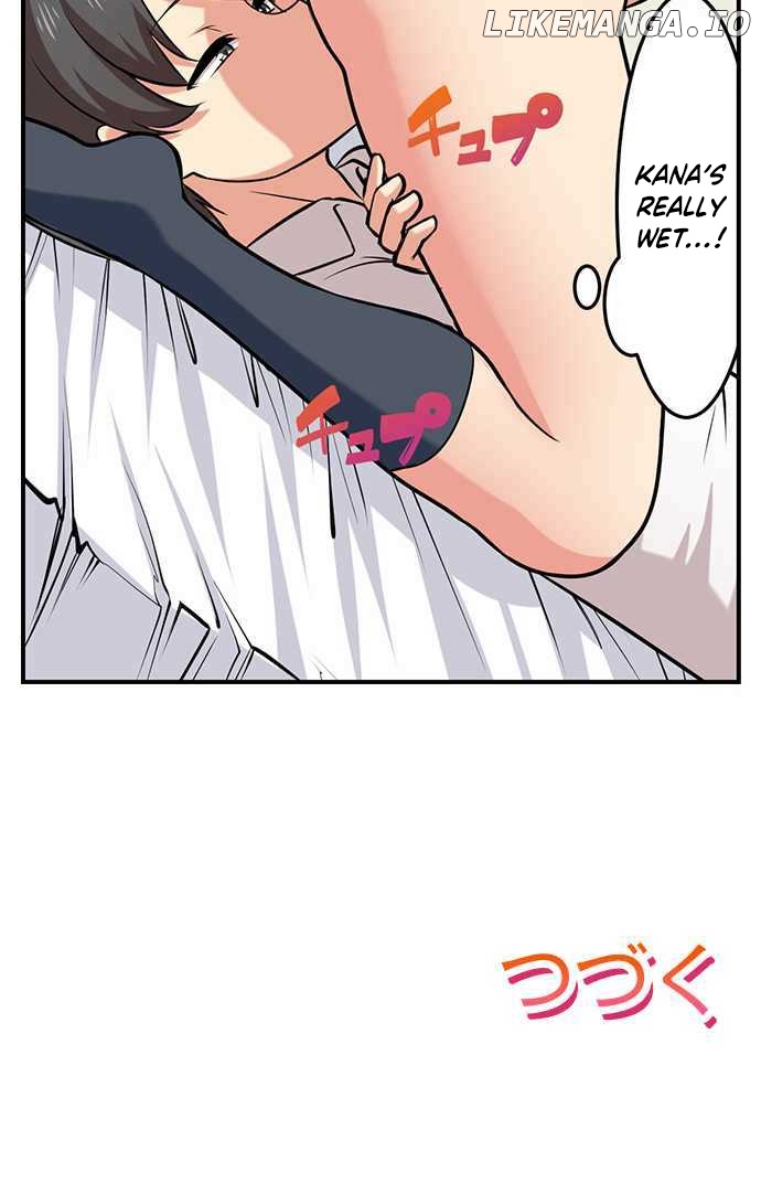 Bokutoku! Nyuuin Seikatsu chapter 42 - page 17