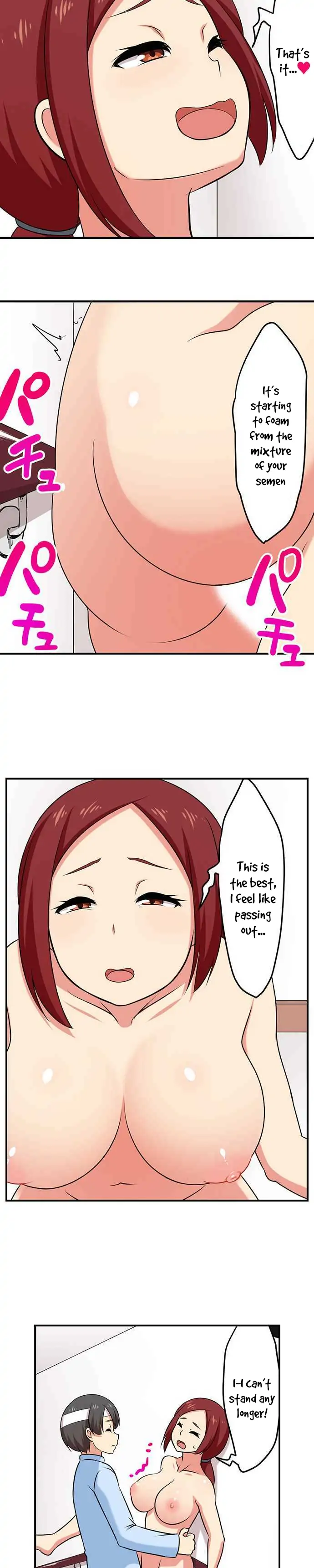 Bokutoku! Nyuuin Seikatsu chapter 76 - page 5