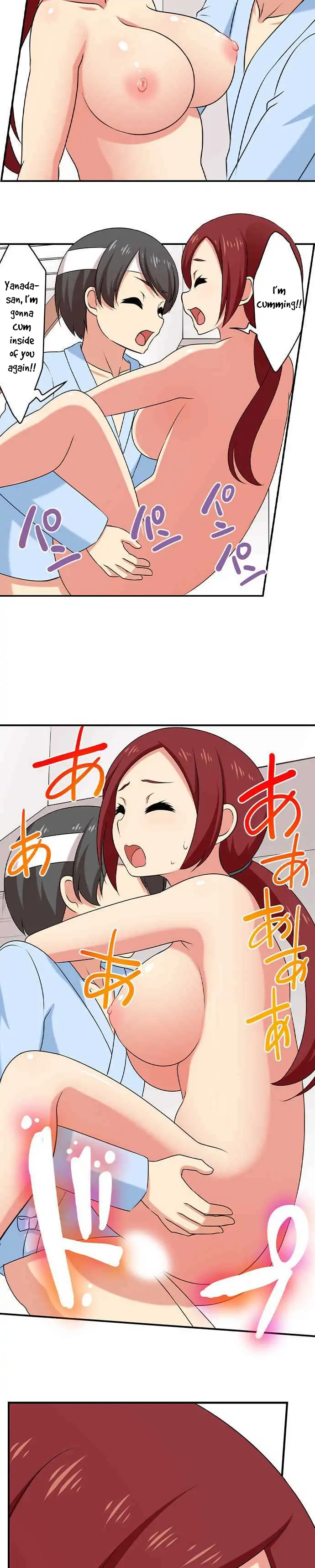 Bokutoku! Nyuuin Seikatsu chapter 76 - page 7