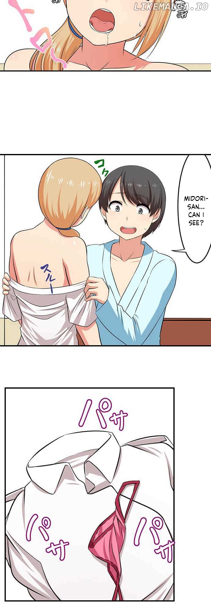Bokutoku! Nyuuin Seikatsu chapter 34 - page 13