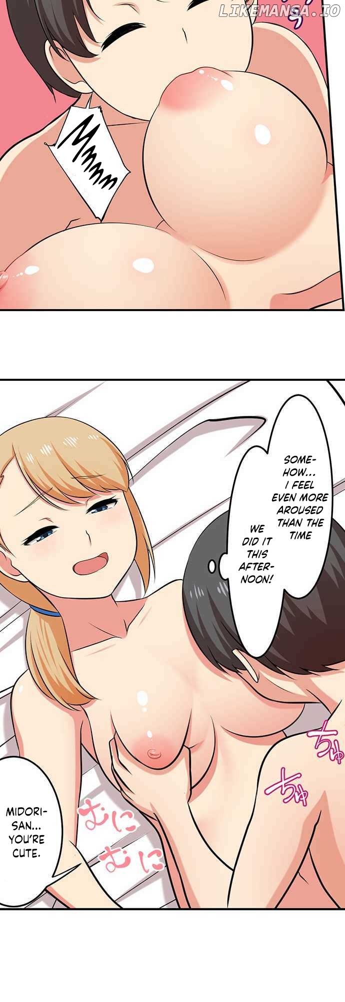 Bokutoku! Nyuuin Seikatsu chapter 34 - page 16