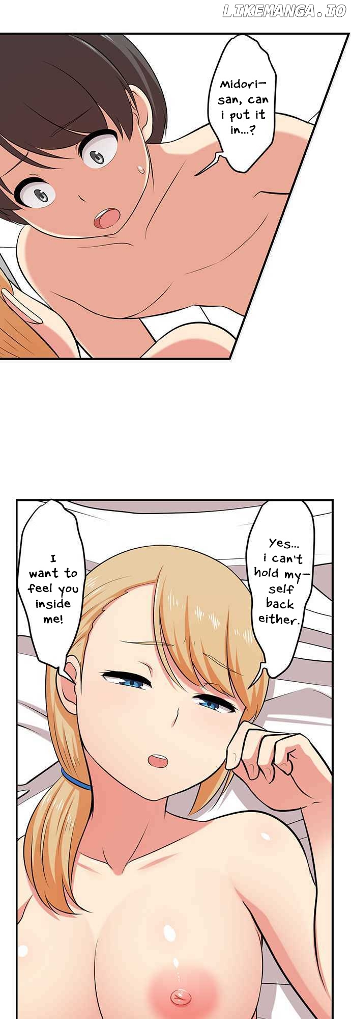 Bokutoku! Nyuuin Seikatsu chapter 35 - page 8
