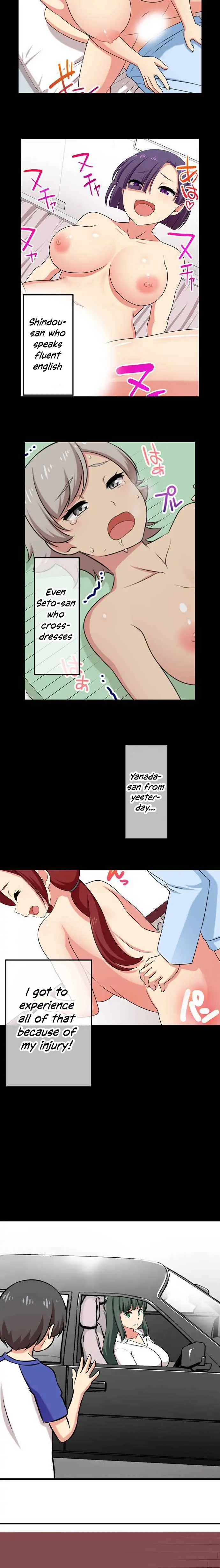 Bokutoku! Nyuuin Seikatsu chapter 80 - page 10