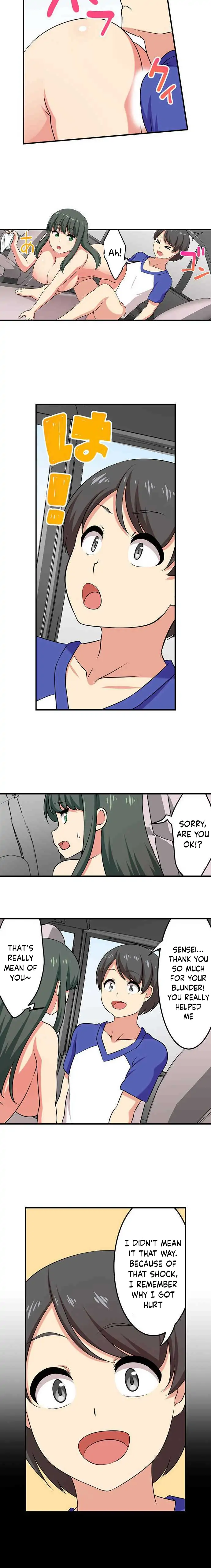 Bokutoku! Nyuuin Seikatsu chapter 80 - page 6