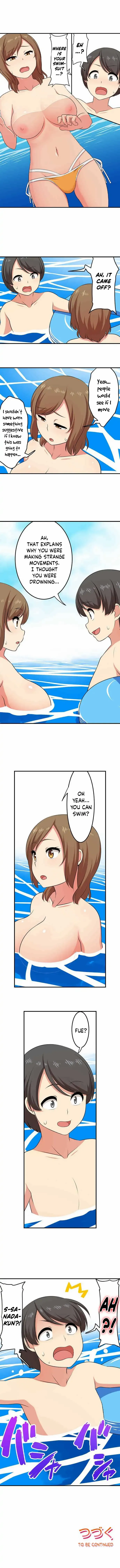 Bokutoku! Nyuuin Seikatsu chapter 81 - page 9