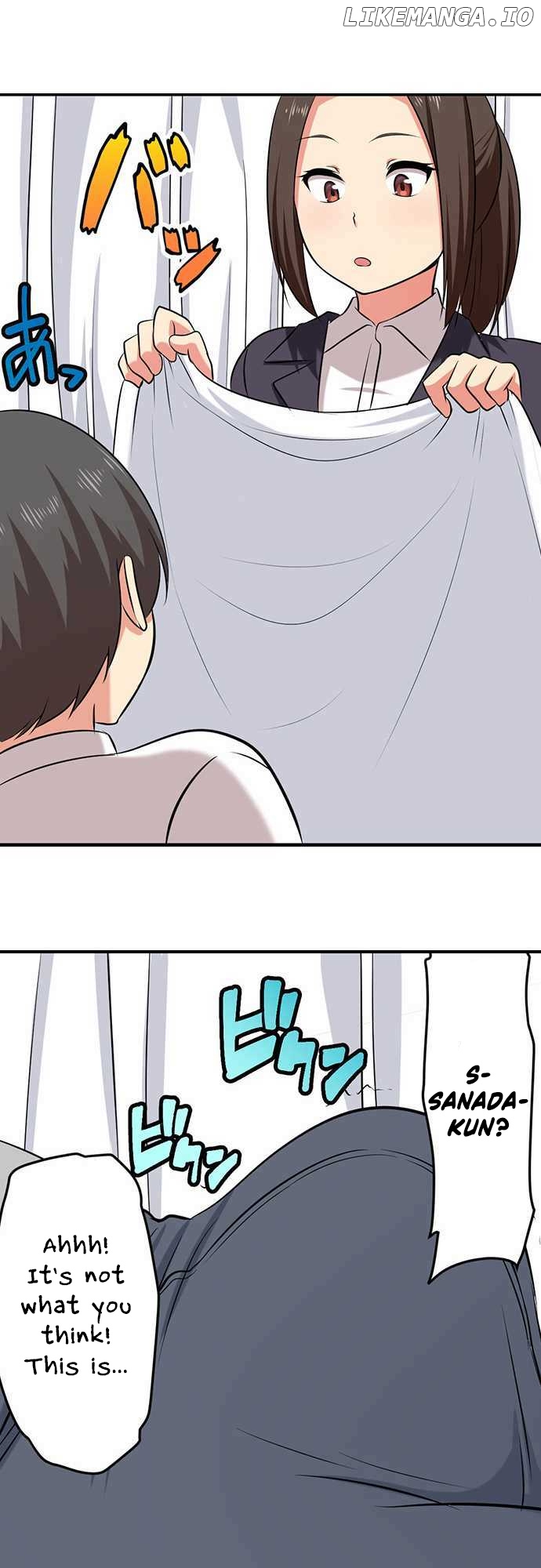 Bokutoku! Nyuuin Seikatsu chapter 37 - page 17