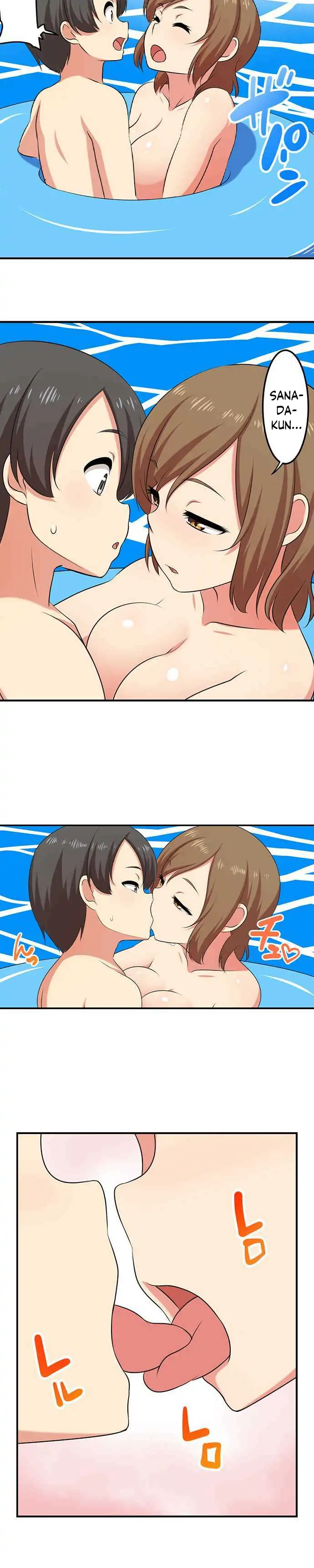 Bokutoku! Nyuuin Seikatsu chapter 82 - page 4
