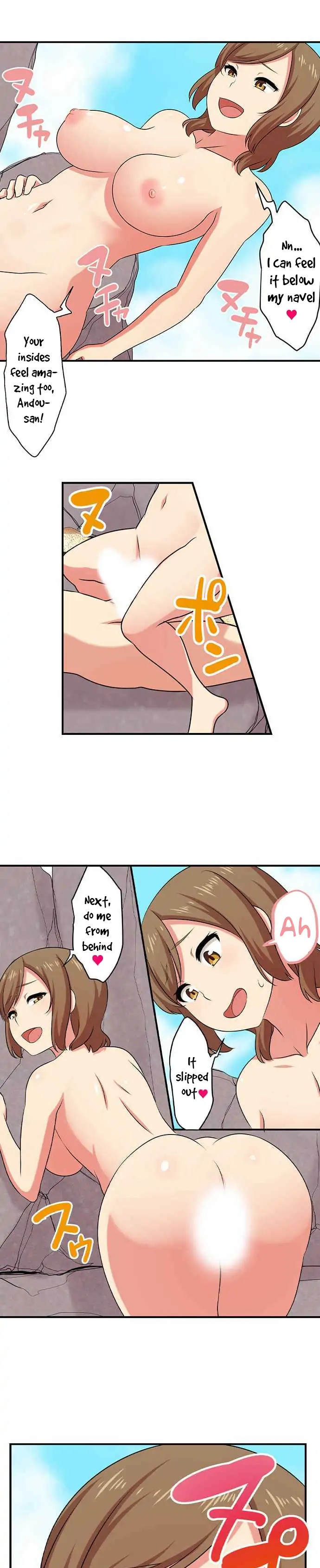 Bokutoku! Nyuuin Seikatsu chapter 83 - page 8