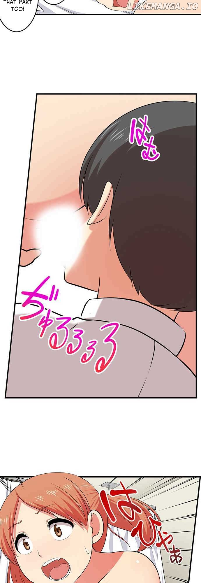 Bokutoku! Nyuuin Seikatsu chapter 39 - page 13