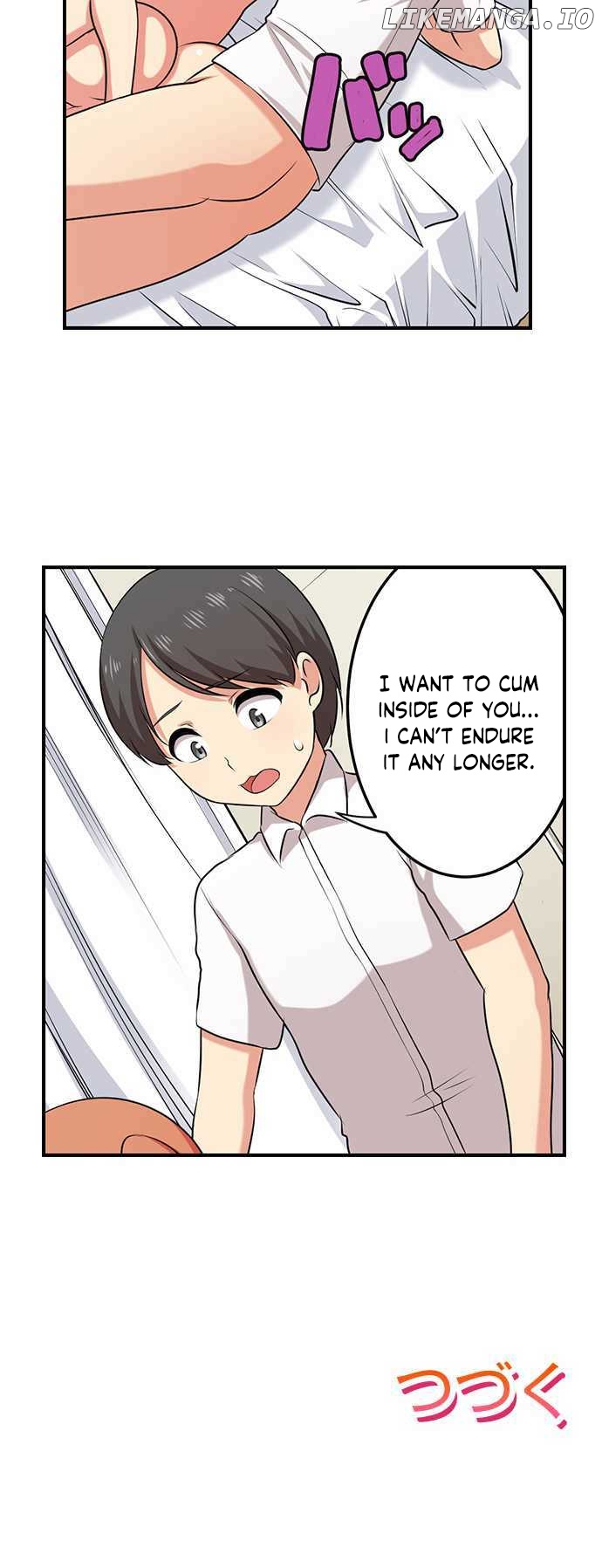 Bokutoku! Nyuuin Seikatsu chapter 39 - page 16