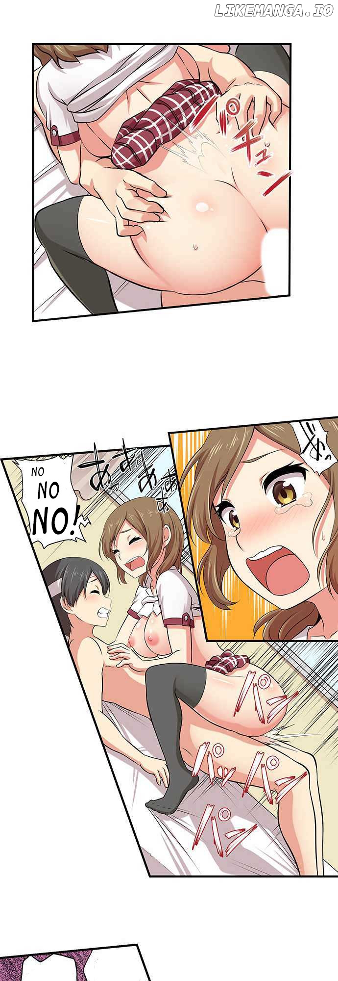 Bokutoku! Nyuuin Seikatsu chapter 4 - page 4