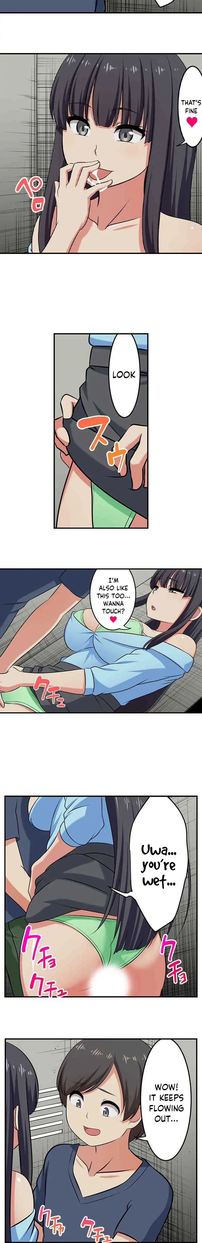 Bokutoku! Nyuuin Seikatsu chapter 86 - page 8