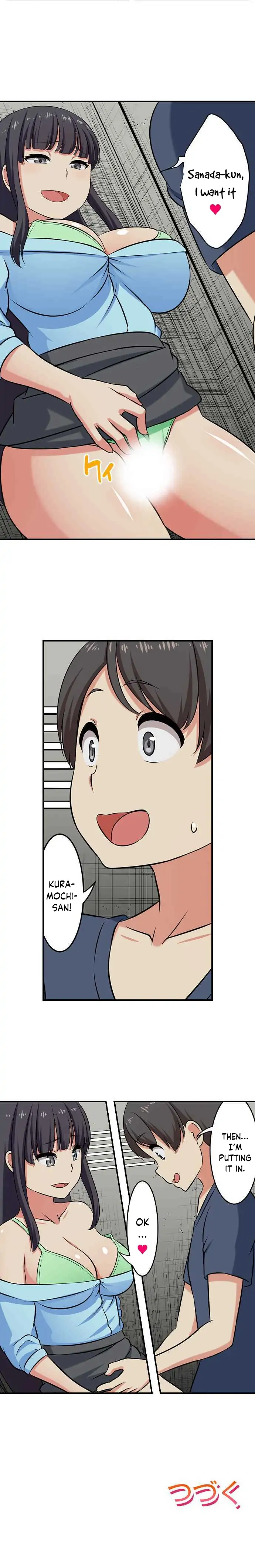 Bokutoku! Nyuuin Seikatsu chapter 86 - page 9