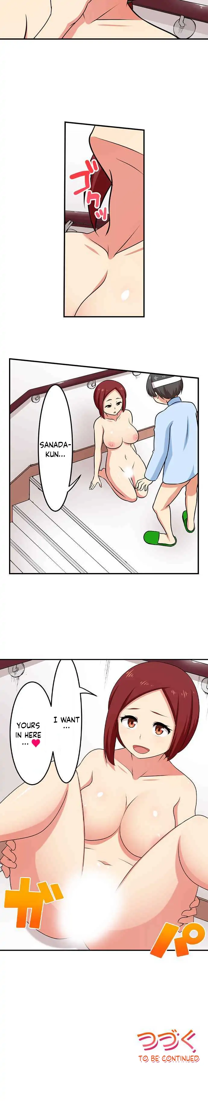 Bokutoku! Nyuuin Seikatsu chapter 74 - page 11