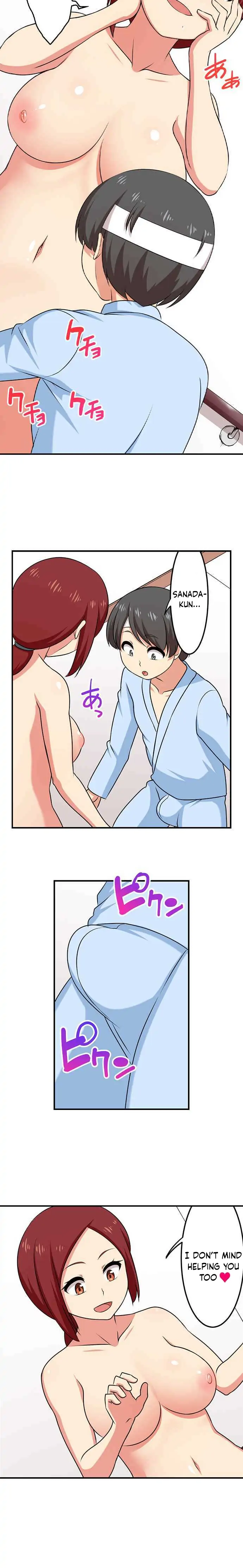 Bokutoku! Nyuuin Seikatsu chapter 74 - page 8