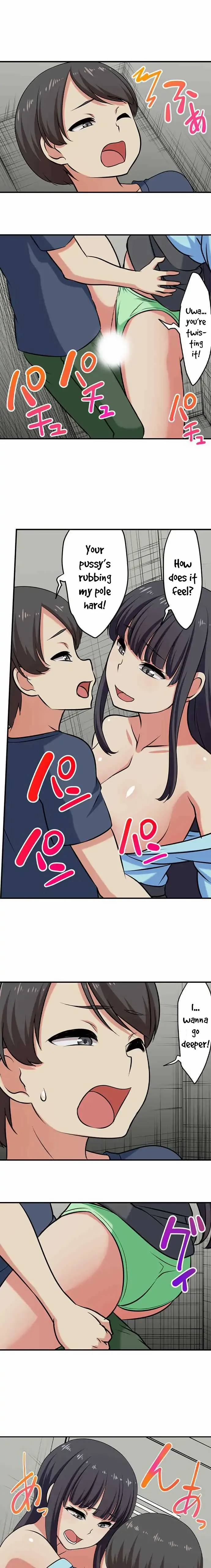 Bokutoku! Nyuuin Seikatsu chapter 87 - page 5