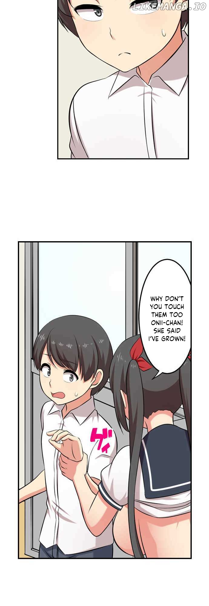 Bokutoku! Nyuuin Seikatsu chapter 41 - page 11