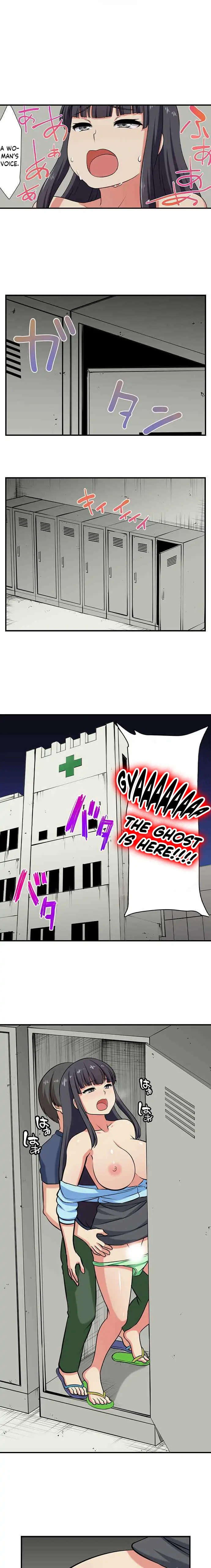 Bokutoku! Nyuuin Seikatsu chapter 88 - page 6