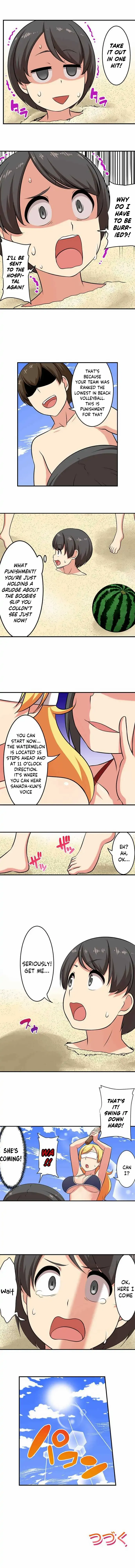 Bokutoku! Nyuuin Seikatsu chapter 89 - page 7