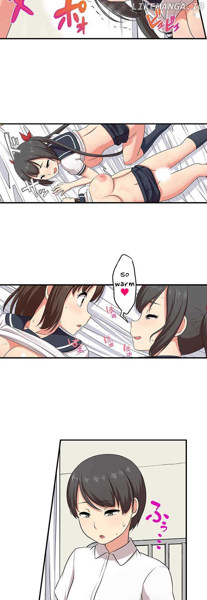 Bokutoku! Nyuuin Seikatsu chapter 44 - page 11