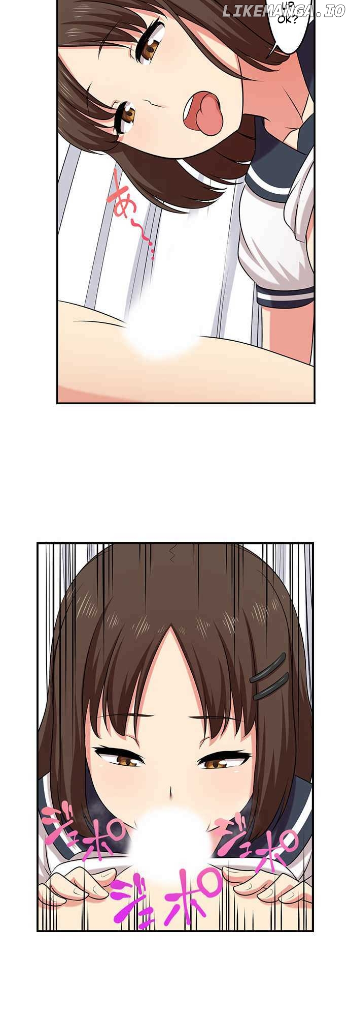 Bokutoku! Nyuuin Seikatsu chapter 44 - page 13
