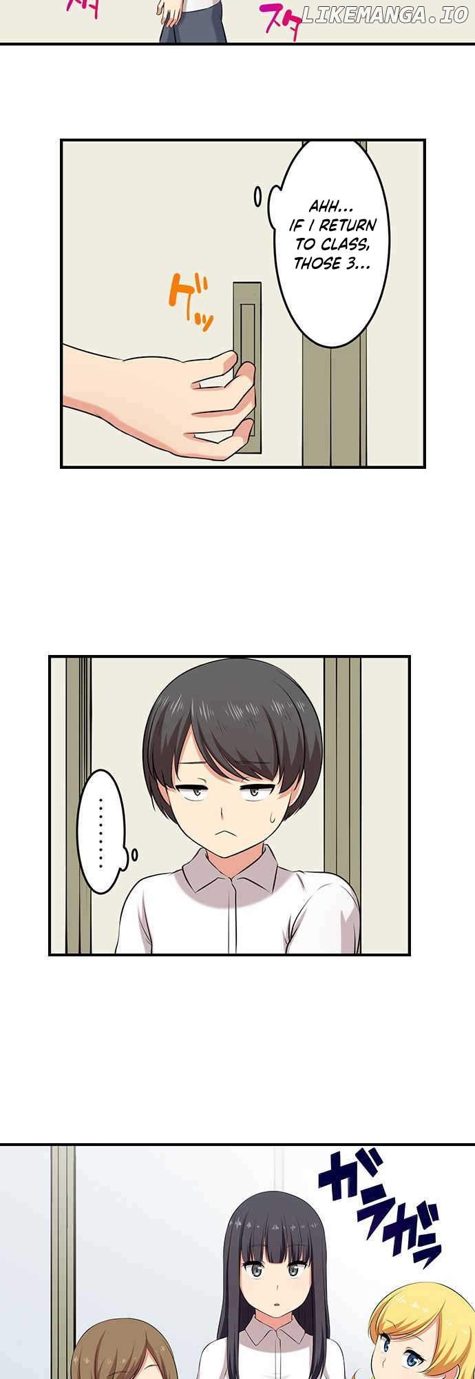 Bokutoku! Nyuuin Seikatsu chapter 44 - page 16