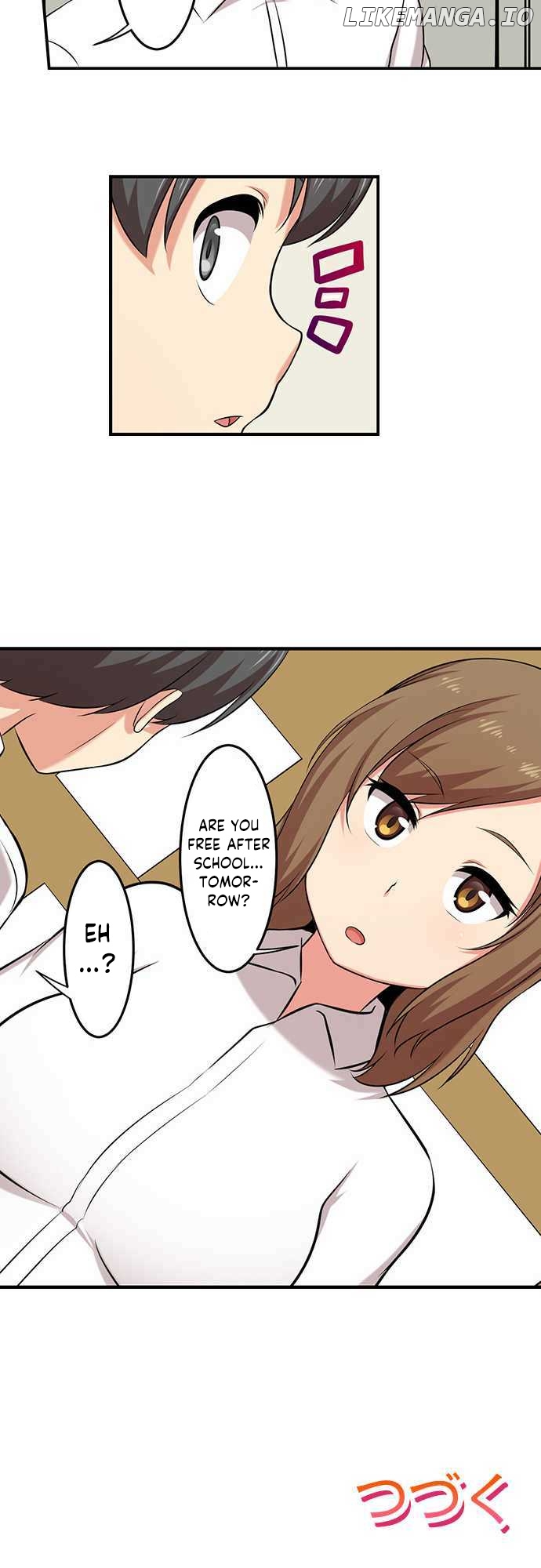 Bokutoku! Nyuuin Seikatsu chapter 44 - page 19