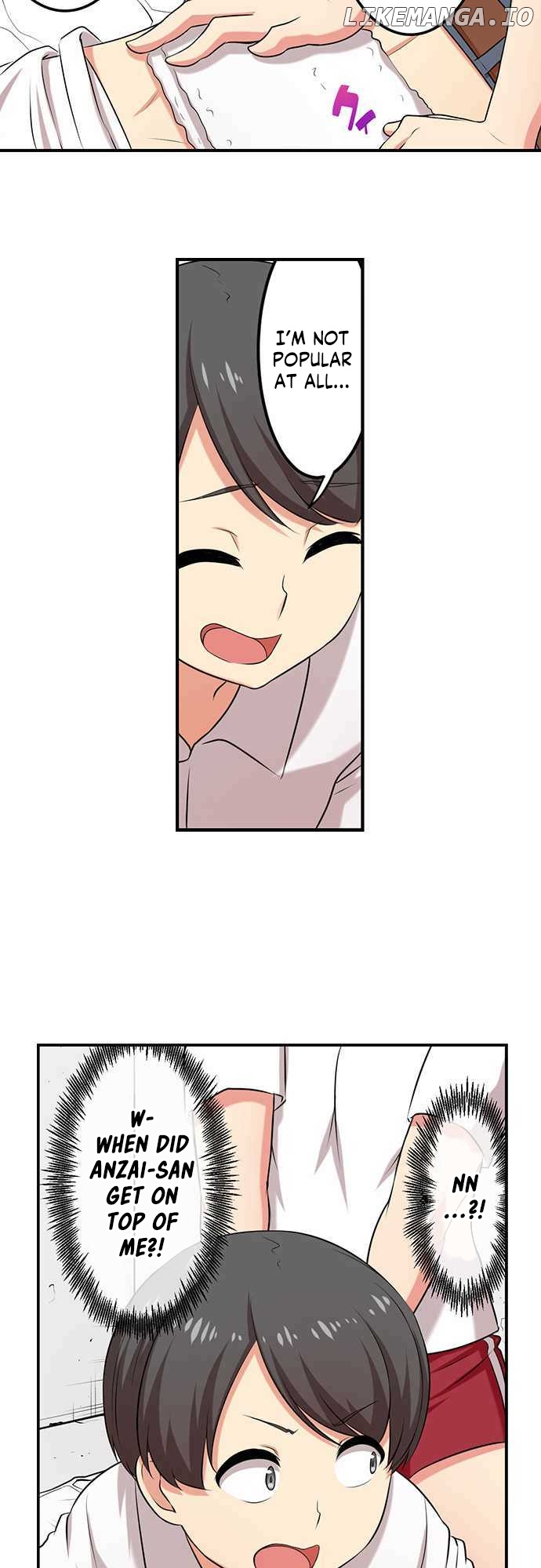 Bokutoku! Nyuuin Seikatsu chapter 45 - page 17