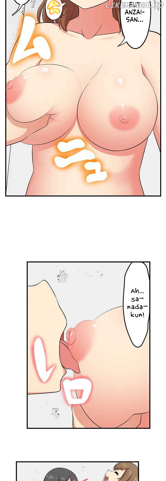 Bokutoku! Nyuuin Seikatsu chapter 46 - page 21