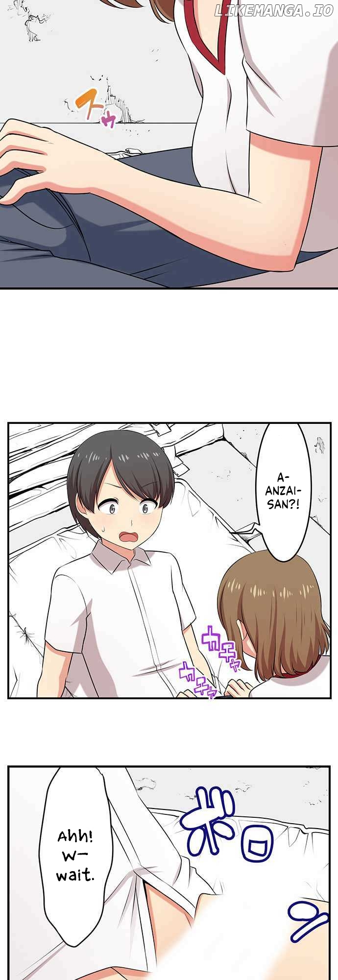 Bokutoku! Nyuuin Seikatsu chapter 46 - page 7