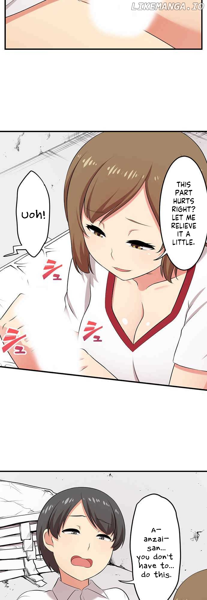 Bokutoku! Nyuuin Seikatsu chapter 46 - page 8