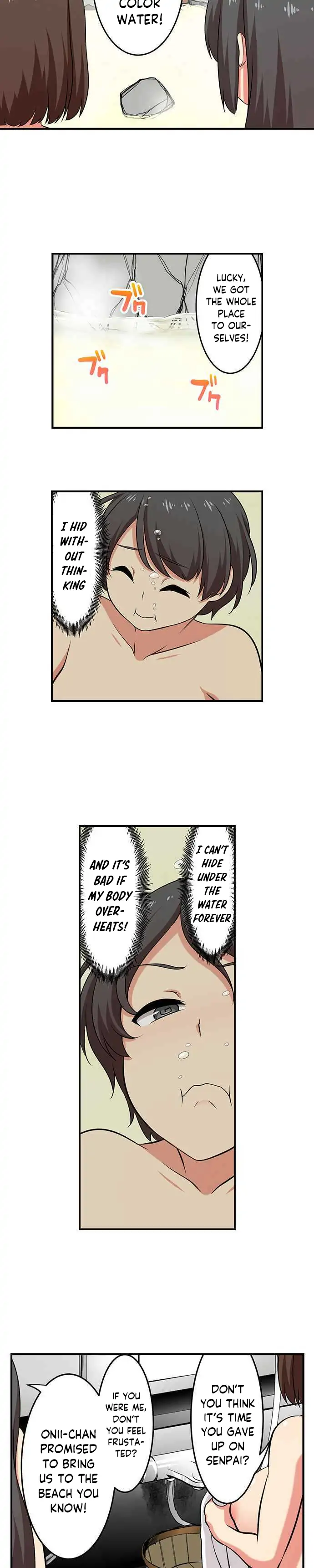 Bokutoku! Nyuuin Seikatsu chapter 93 - page 5