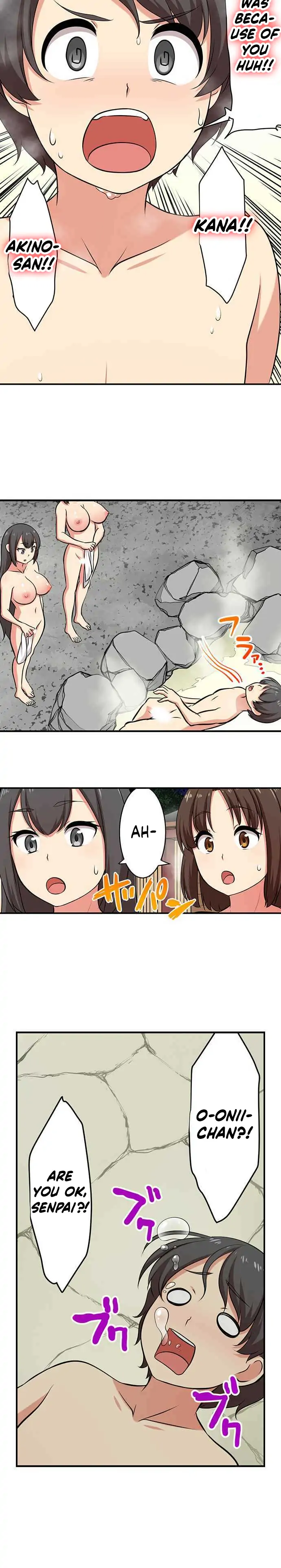 Bokutoku! Nyuuin Seikatsu chapter 93 - page 7