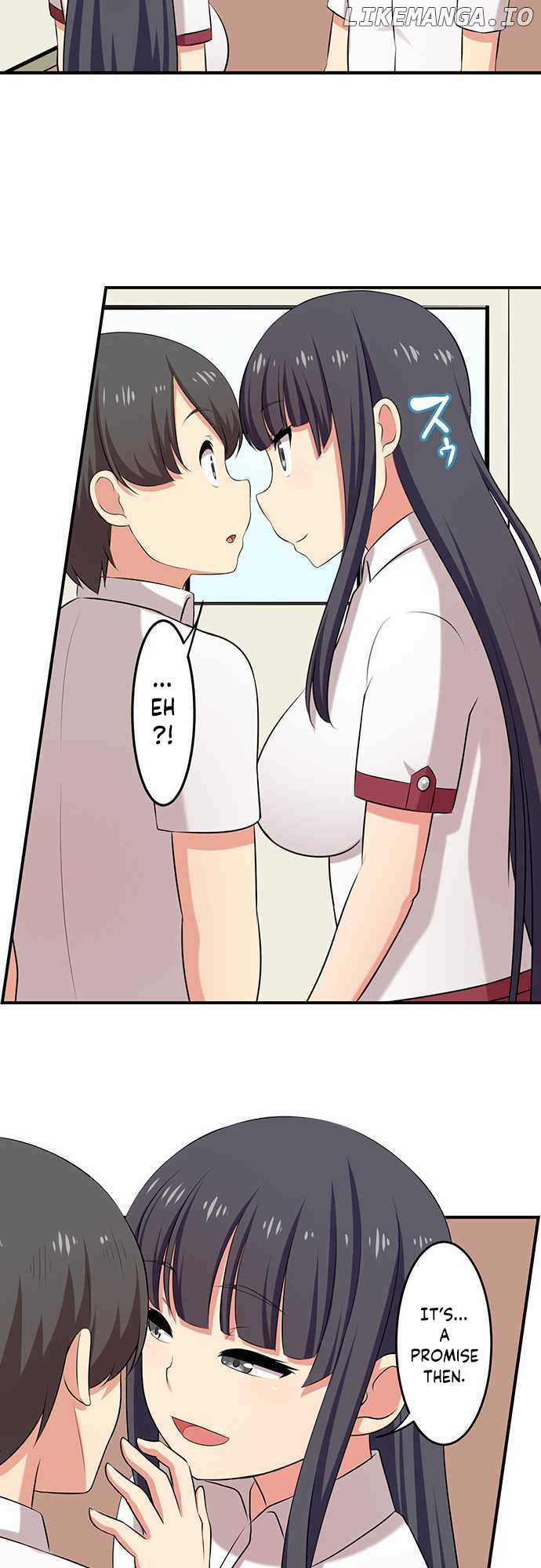 Bokutoku! Nyuuin Seikatsu chapter 48 - page 16