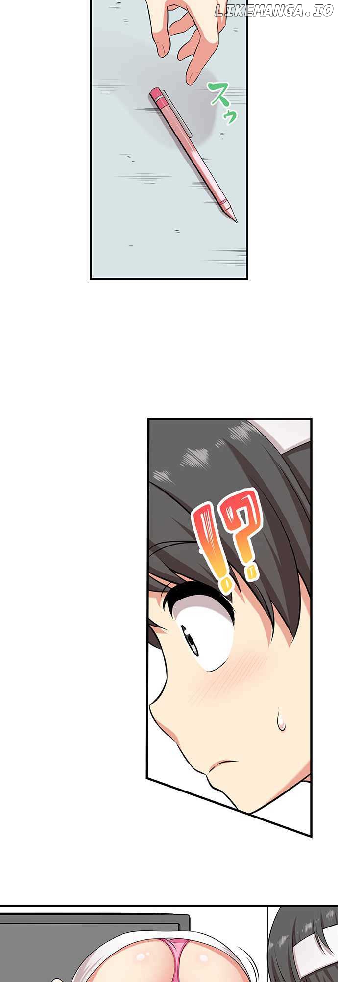 Bokutoku! Nyuuin Seikatsu chapter 5 - page 5