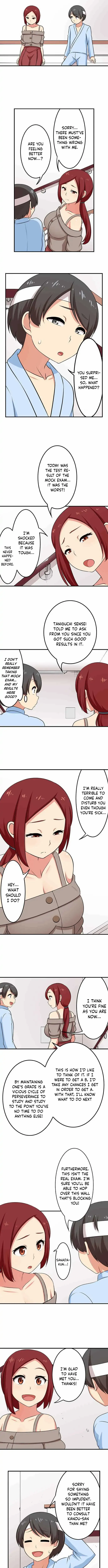 Bokutoku! Nyuuin Seikatsu chapter 73 - page 4