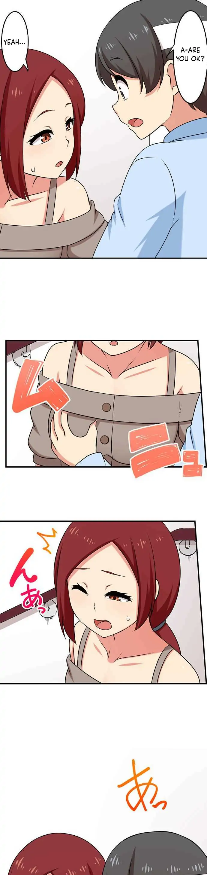 Bokutoku! Nyuuin Seikatsu chapter 73 - page 6