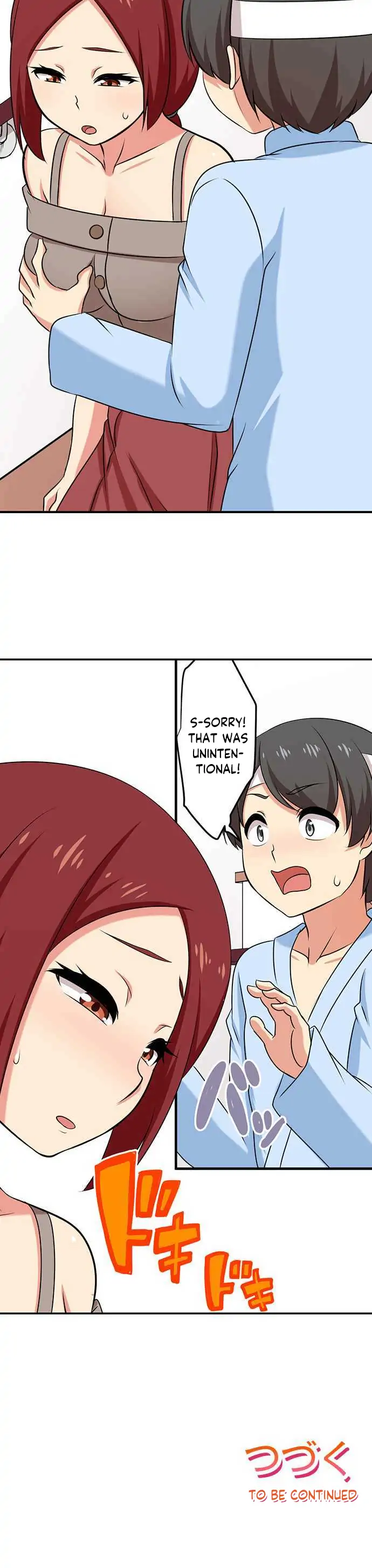 Bokutoku! Nyuuin Seikatsu chapter 73 - page 7