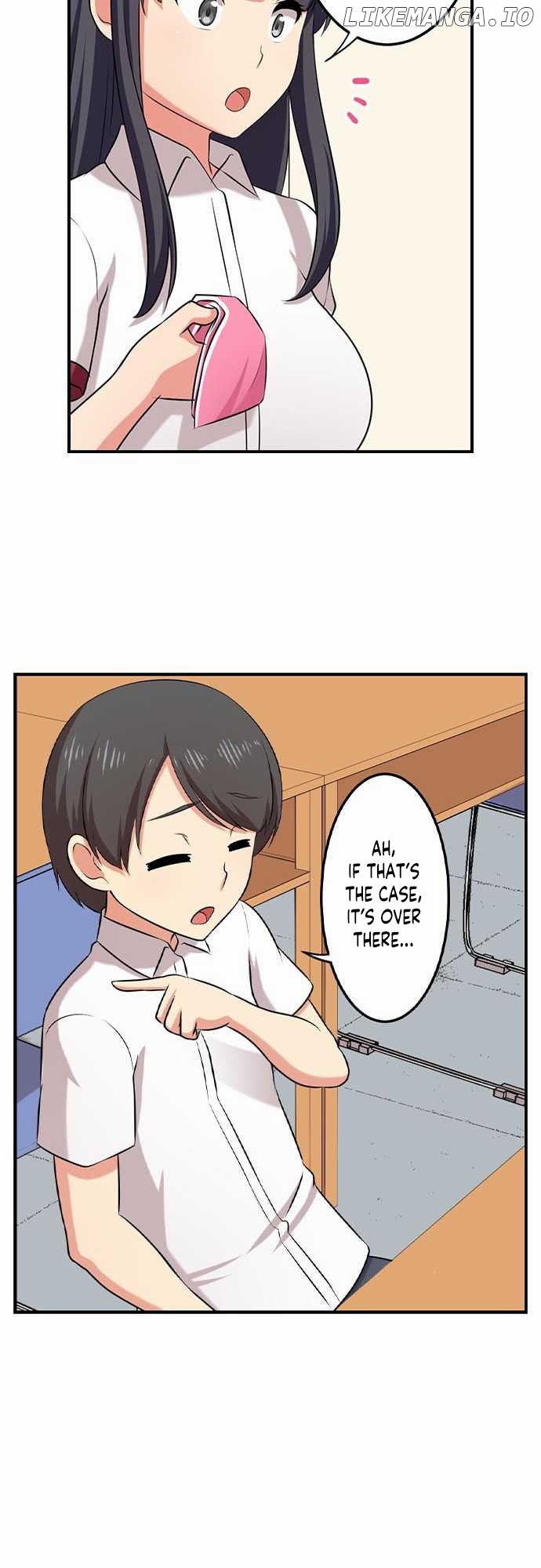 Bokutoku! Nyuuin Seikatsu chapter 50 - page 16