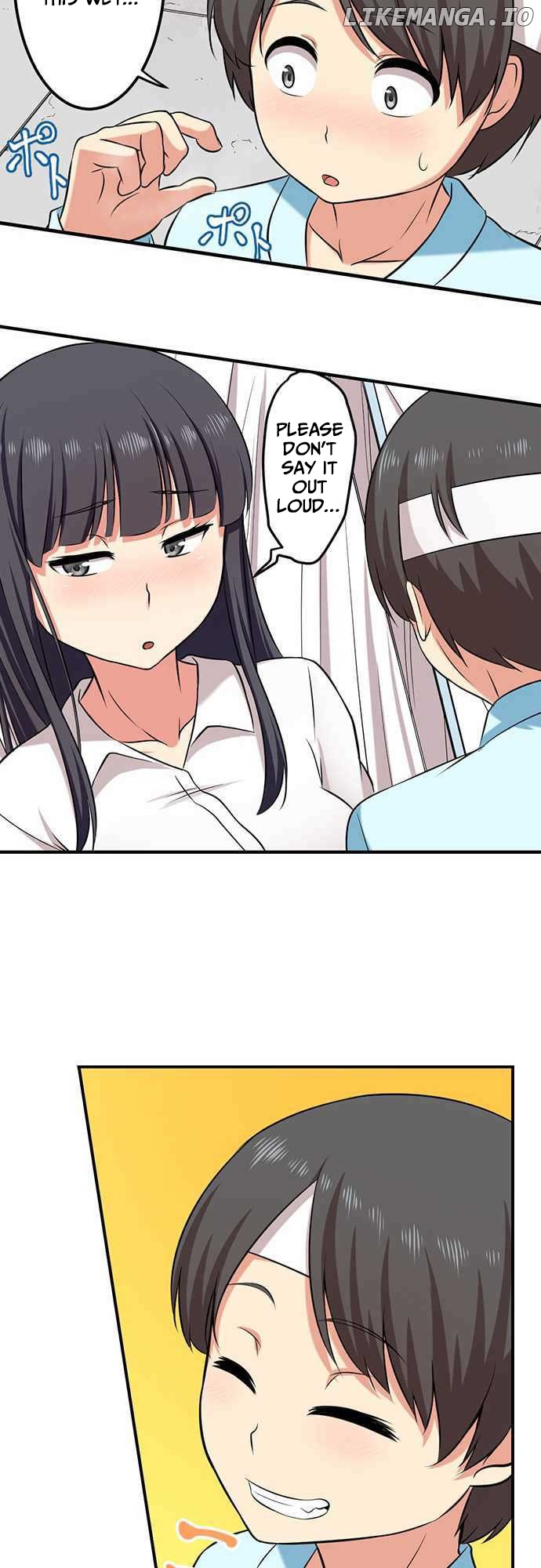 Bokutoku! Nyuuin Seikatsu chapter 10 - page 20