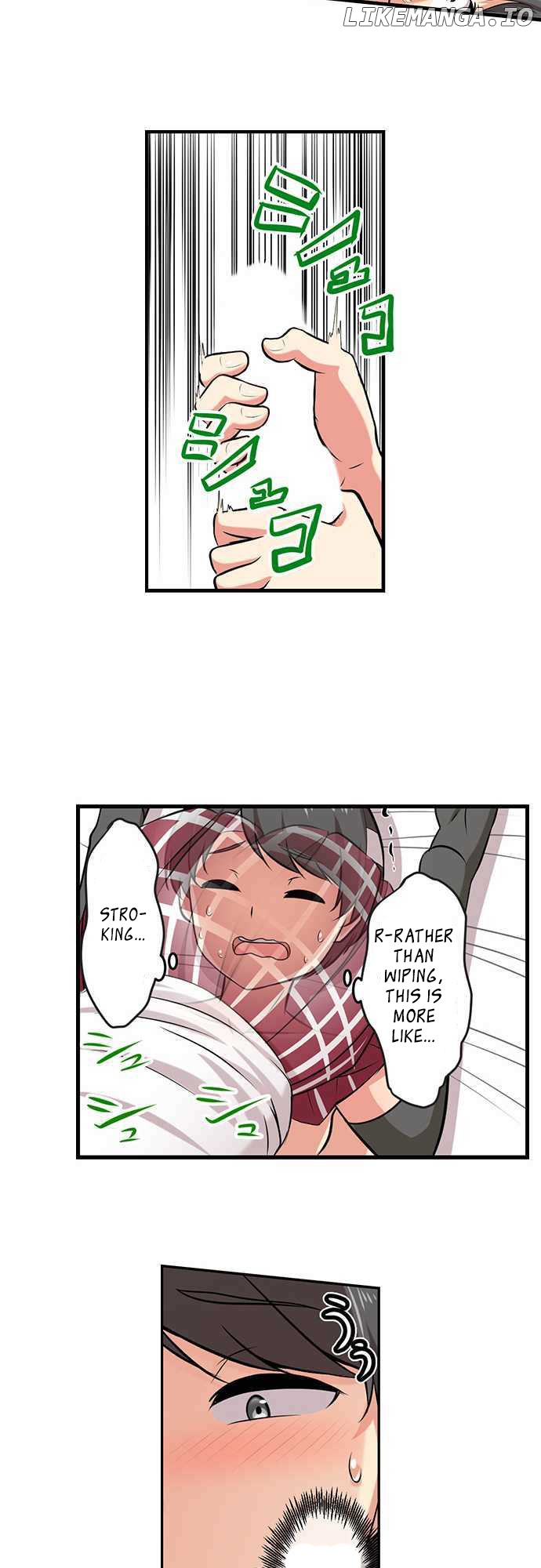 Bokutoku! Nyuuin Seikatsu chapter 2 - page 13