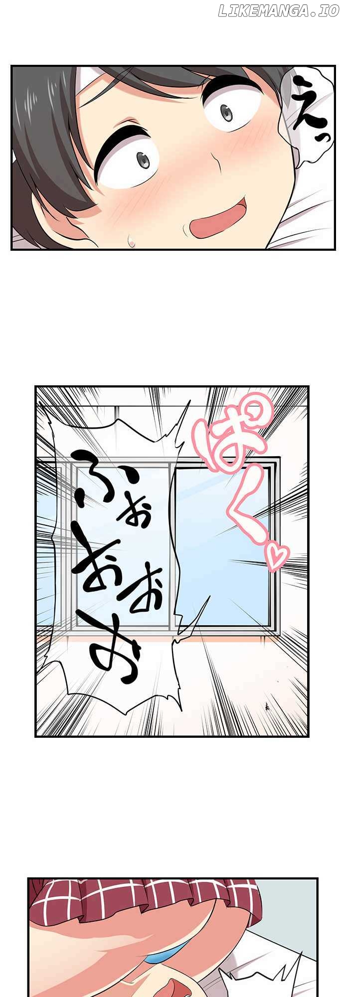 Bokutoku! Nyuuin Seikatsu chapter 2 - page 18