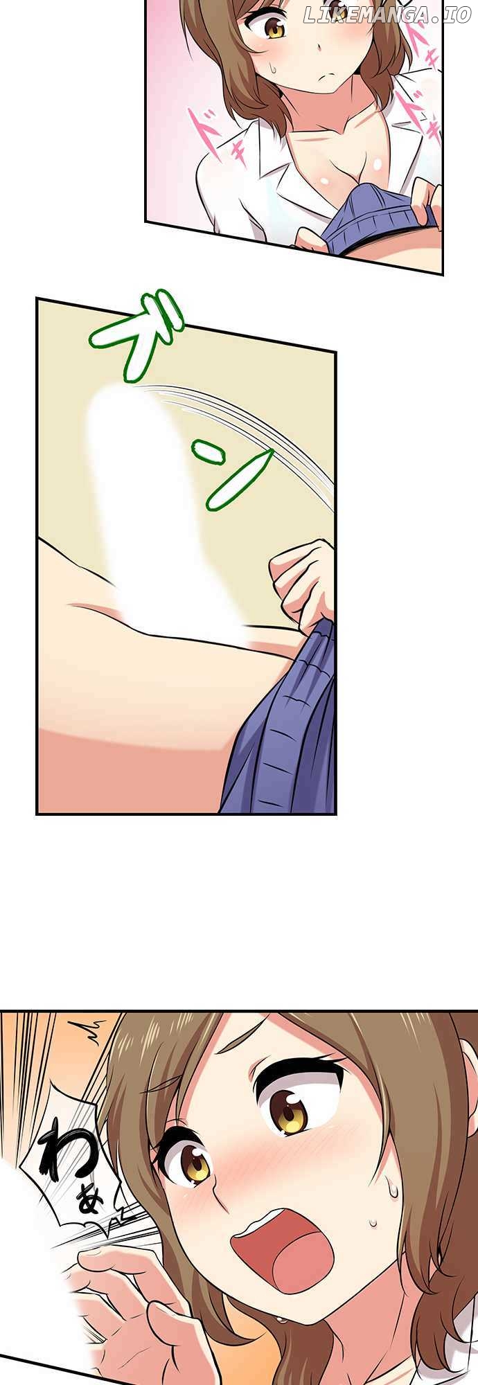 Bokutoku! Nyuuin Seikatsu chapter 2 - page 5