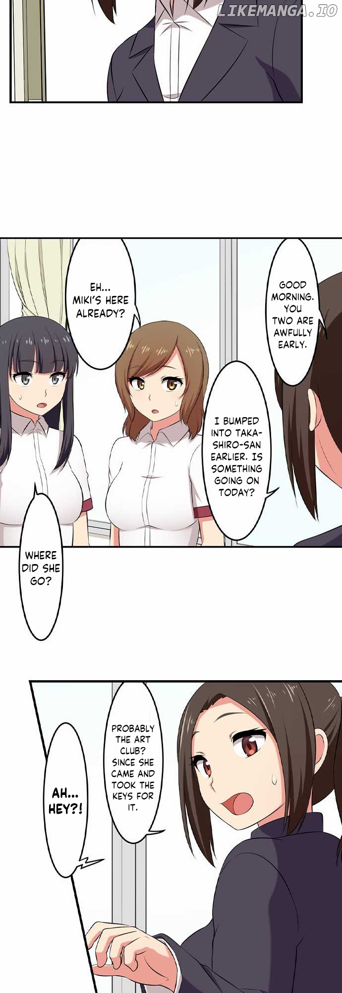 Bokutoku! Nyuuin Seikatsu chapter 53 - page 13